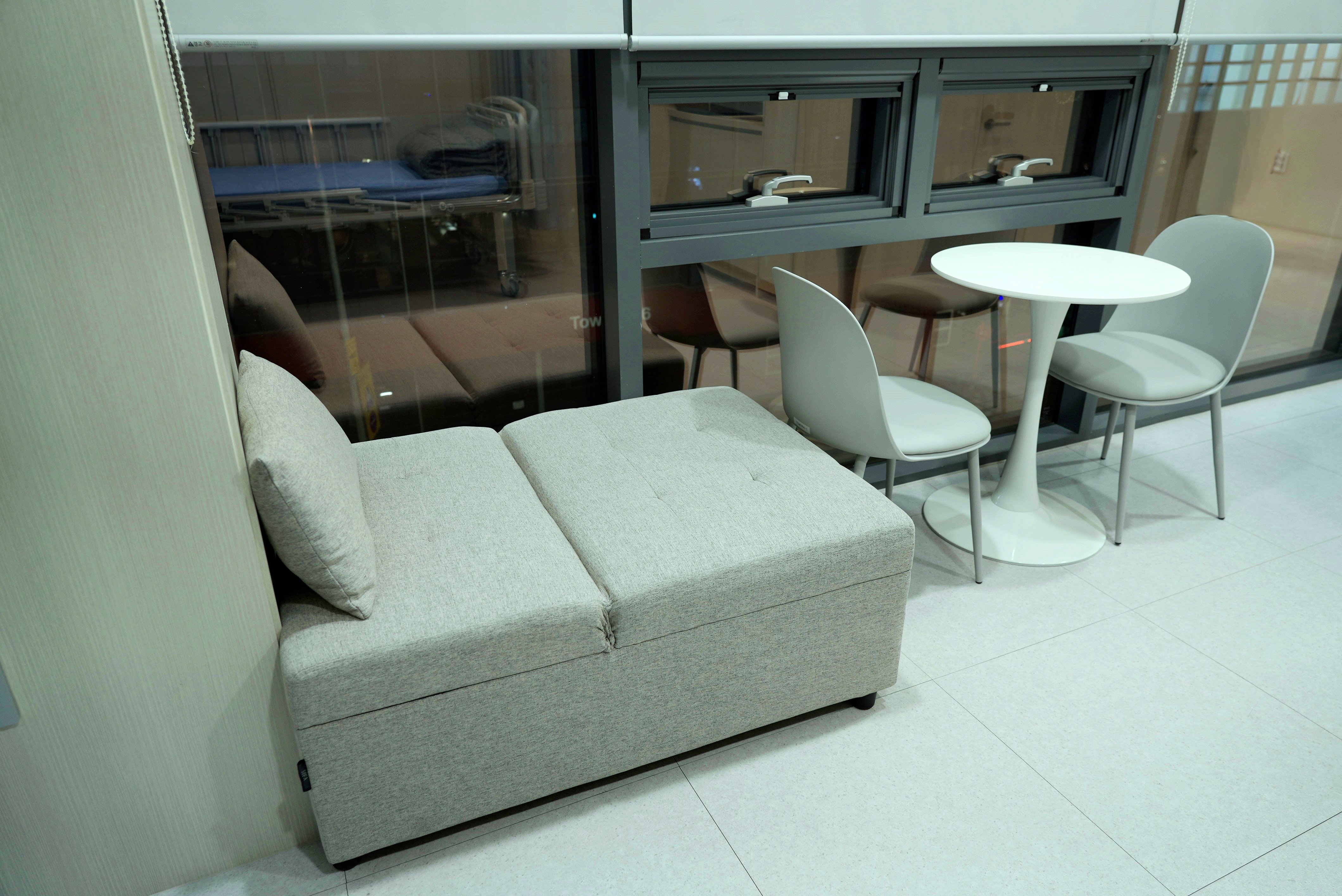 발목인대봉합술