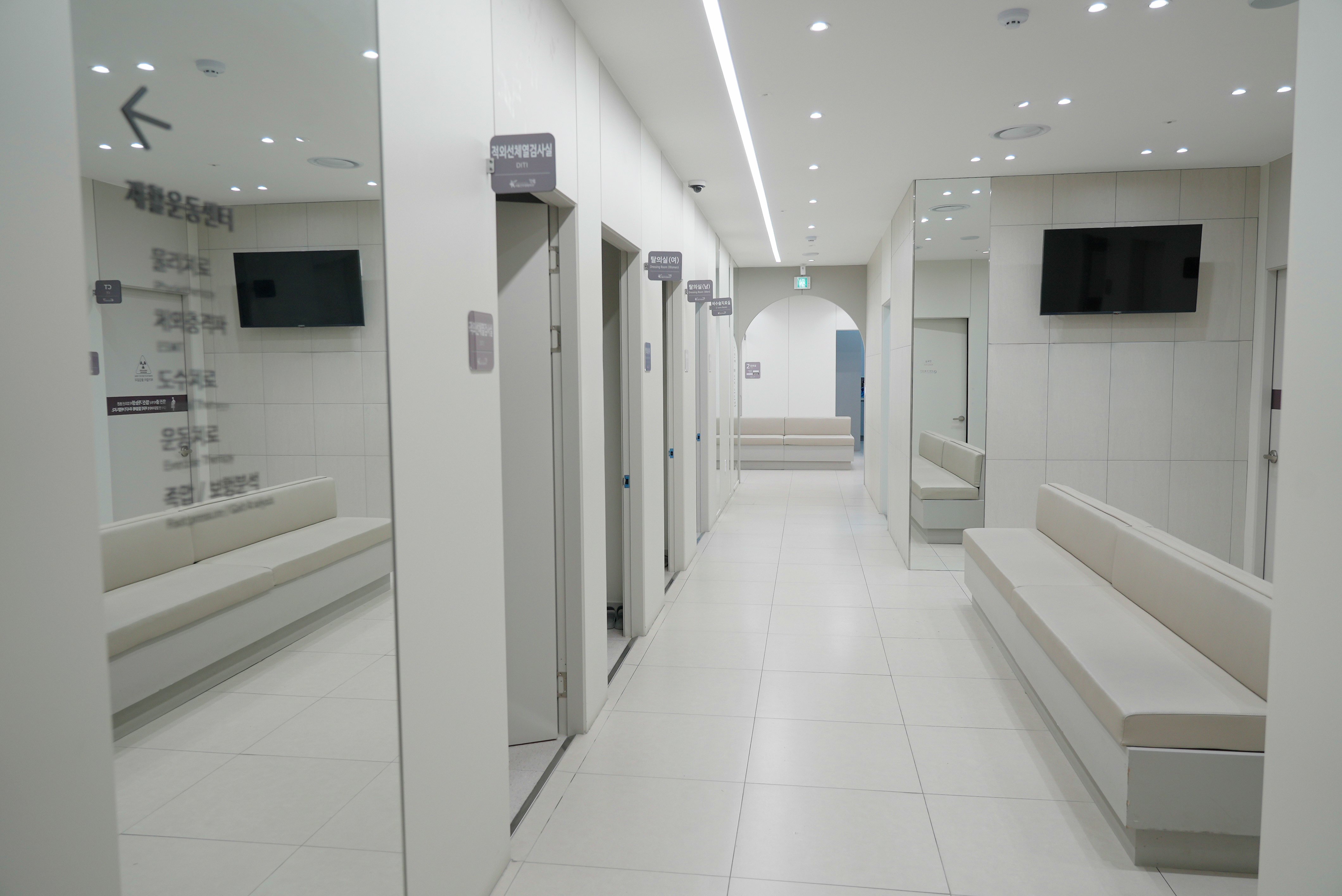 송파구정형외과