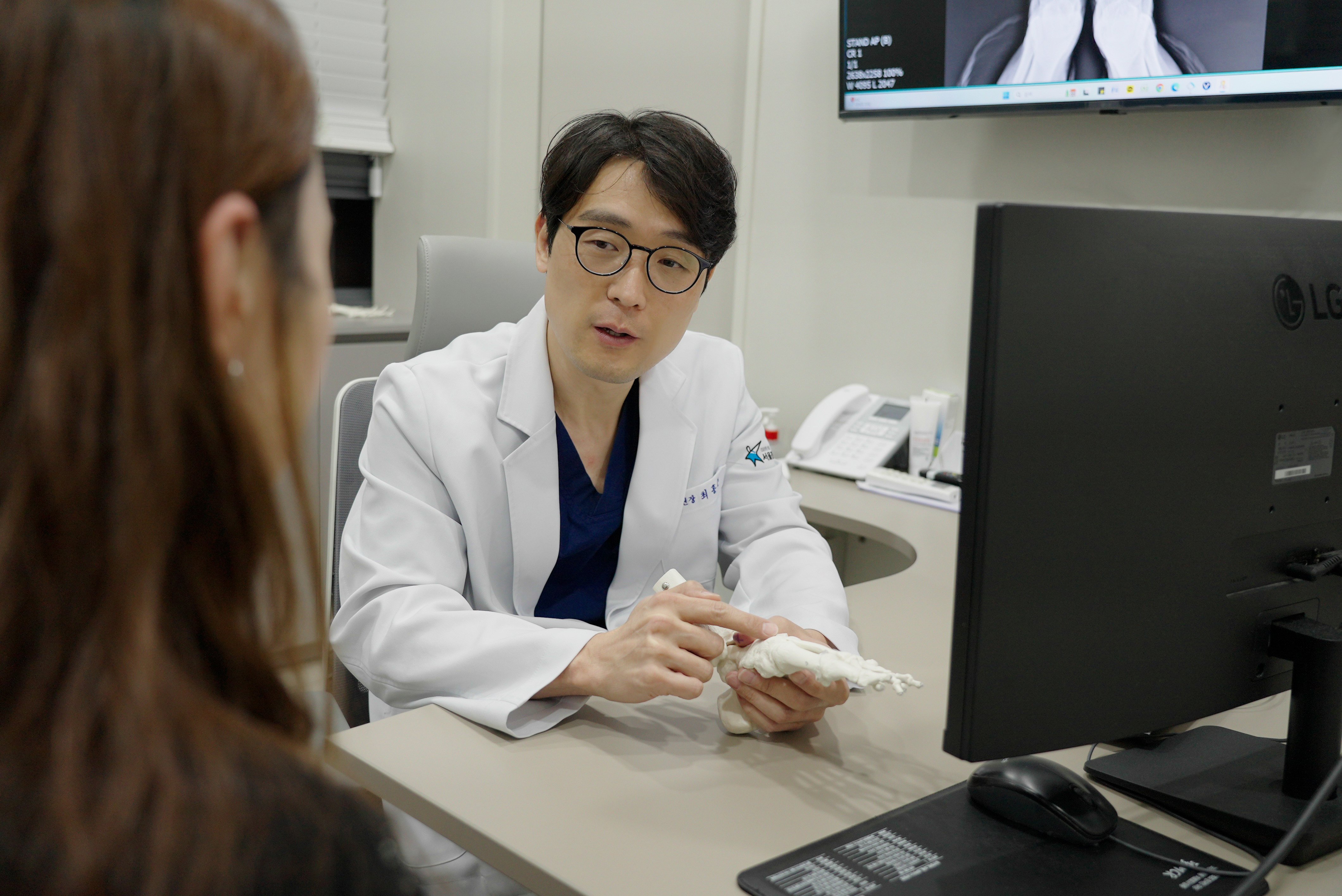 서울 무지외반증 전문의